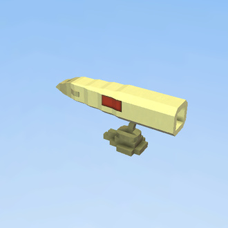 X-Wing 1/3