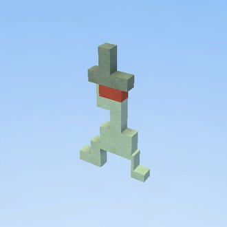 s.n