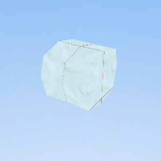A cool ball