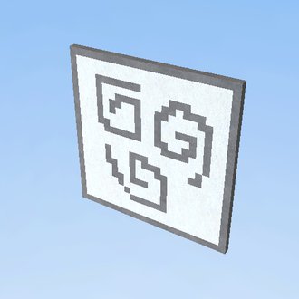 wind avatar