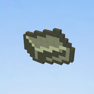 NETHERITE INGOT