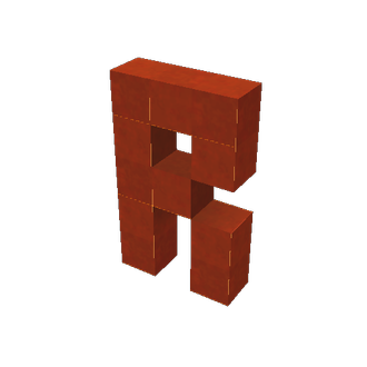 Alphabet Lore R