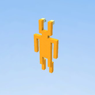 gigant alien