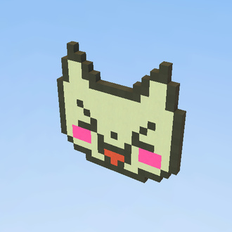Gatito UwU