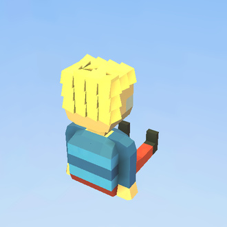 Сидящий Турист