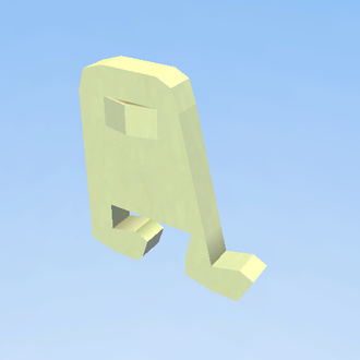 AMOGUS