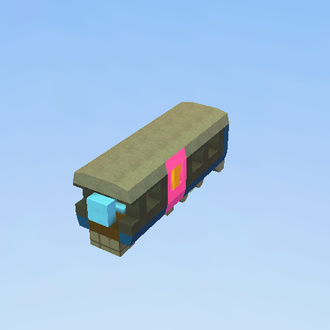 parts of the power car