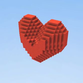 3-d heard