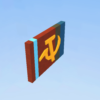 Nueva bandera de DW(Bait)