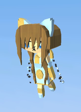 Cake girl
