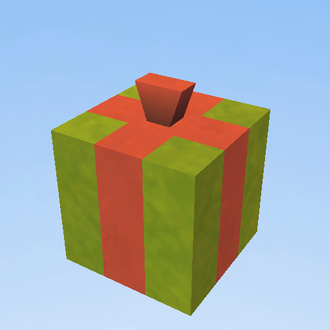 Christmas gift