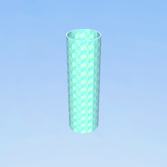 ICE TUBE