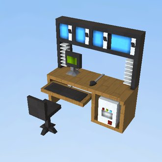 Computer