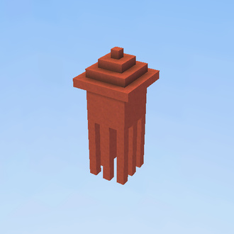 Giant Squid