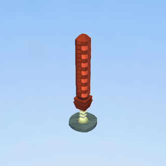 Punching Bag