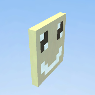 Winning Smile Face