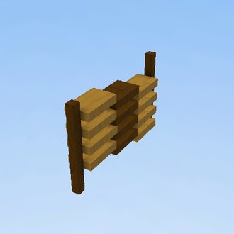 etagere