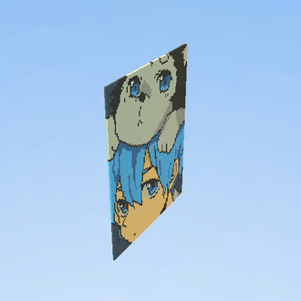 kawaii