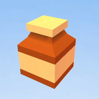 nutela jar