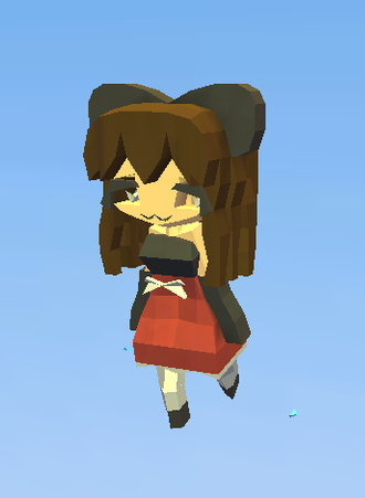 ORDINARY GIRL