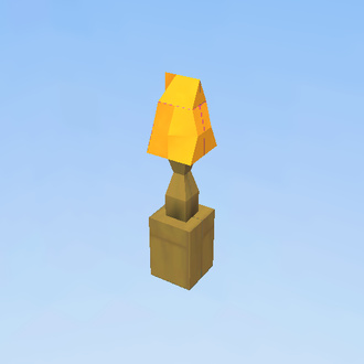 lamp
