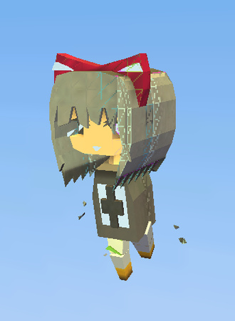 Sword Girl