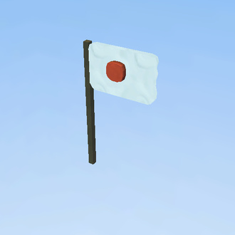JAPAN FLAG