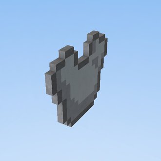 Żelazna Zbroja (Minecraft)