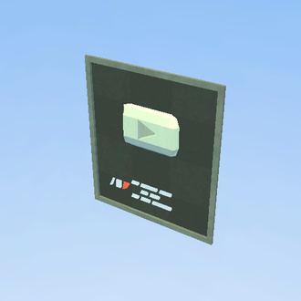 YouTube Golden Button 