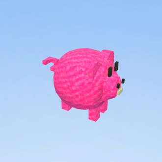 Pig