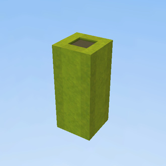 Trash Can