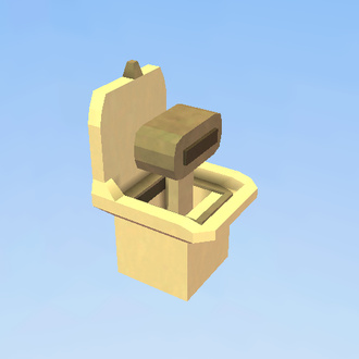 Toilet Sprakerman