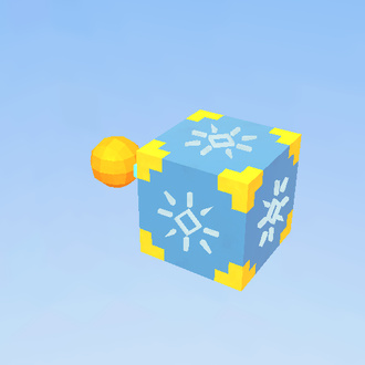 Light Cube