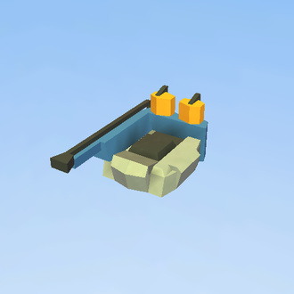 Freese gun (copy)