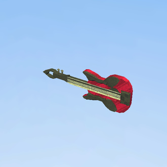 una guitarra :v