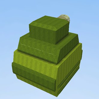 Mega Tanque