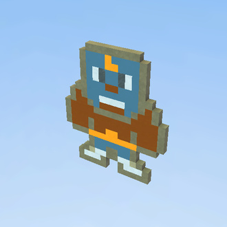 EL PRIMO