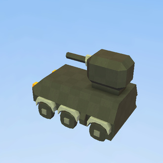 Armored vehicle 