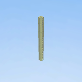 metal support thing