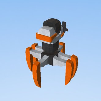 Nerf Terradrone