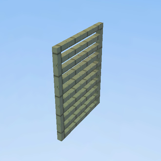 Part of Metal Cage