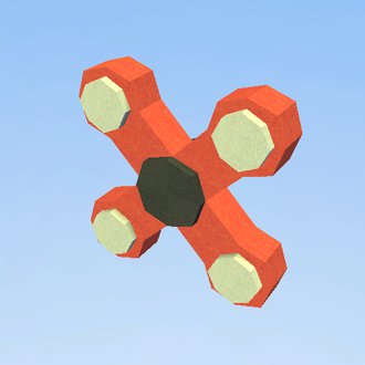 red spinner