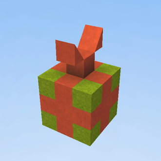 Christmas present