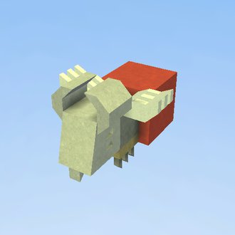Primitive aspid