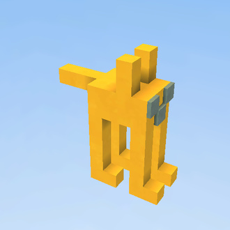 Pet