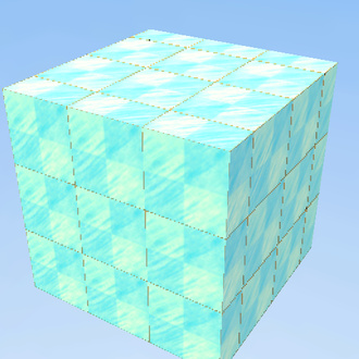 Ice block