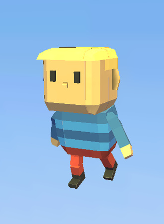 capboi
