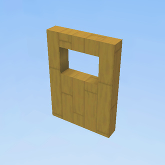 Wood Door