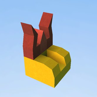 Royal Throne Chair