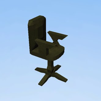 ARMCHAIR